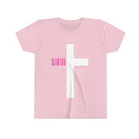 Salvation [Acts 4:12] - Youth Short Sleeve Tee