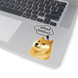 Doge When Lambo Sticker
