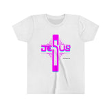 Crucified with Christ [Galatians 2:20] - Youth Short Sleeve Tee
