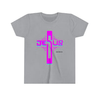 Crucified with Christ [Galatians 2:20] - Youth Short Sleeve Tee